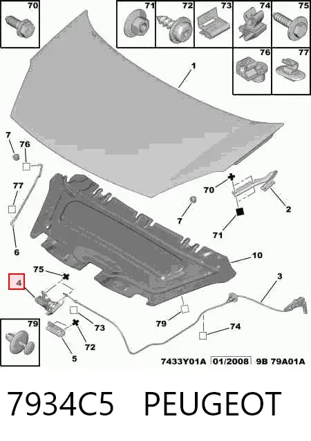Zamek maski 7934C5 Peugeot/Citroen