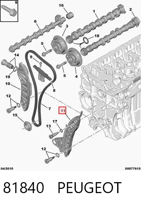 Tłumik drgań łańcucha rozrządu, lewy 81840 Peugeot/Citroen