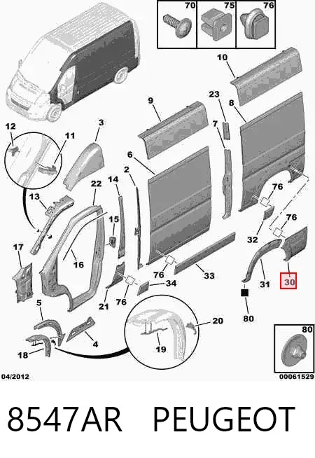 Nakładka błotnika tylnego lewego 8547AR Peugeot/Citroen