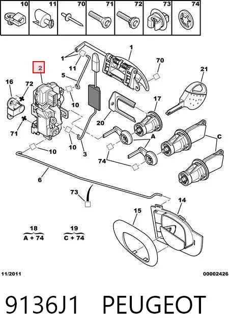 Zamek drzwi przednich prawych Peugeot 306 7A