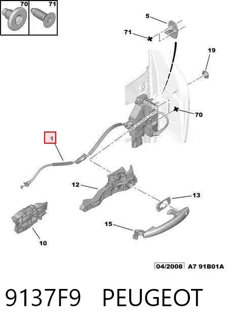 Zamek drzwi tylnych lewych Peugeot 207 WA, WC