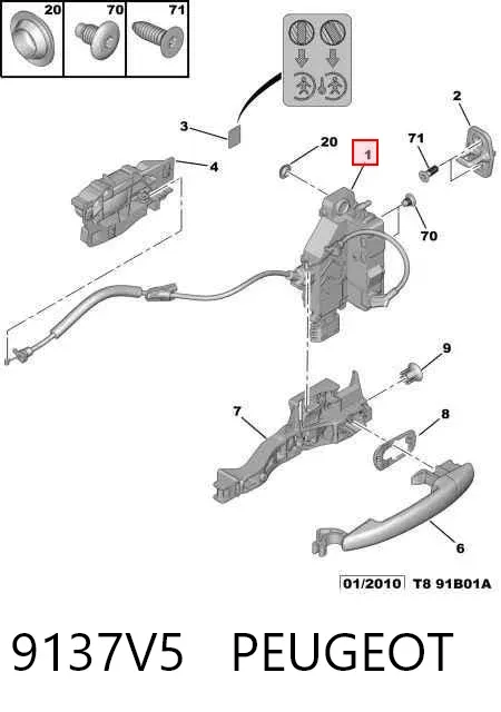 Zamek drzwi tylnych lewych Peugeot 3008 I