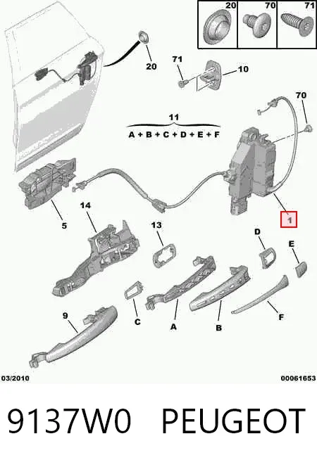 Zamek drzwi tylnych lewych Citroen C5 III