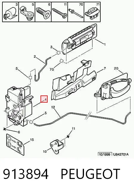 Zamek drzwi tylnych prawych Citroen Xsara Picasso