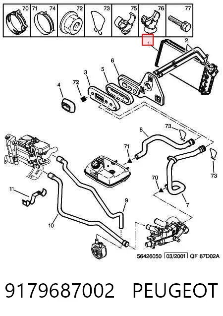 Chłodnica nagrzewnicy (ogrzewacza) 9179687002 Peugeot/Citroen