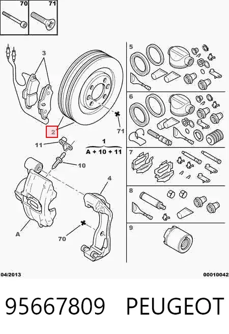 Tarcza hamulcowa przednia 95667809 Peugeot/Citroen