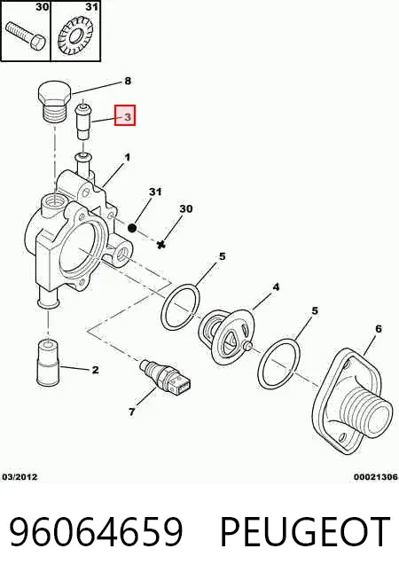 Przewód (króciec) układu chłodzenia 96064659 Peugeot/Citroen