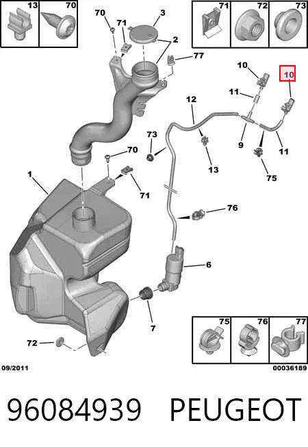 Dysza spryskiwacza szyby przedniej 96084939 Peugeot/Citroen