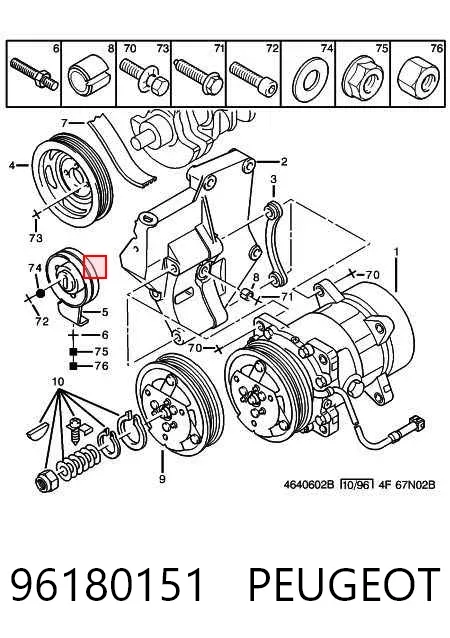 Rolka napinacza paska napędowego 96180151 Peugeot/Citroen