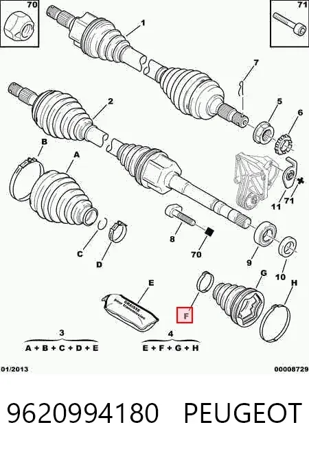 Osłona przegubu homokinetycznego półosi przedniej wewnętrzna 9620994180 Peugeot/Citroen