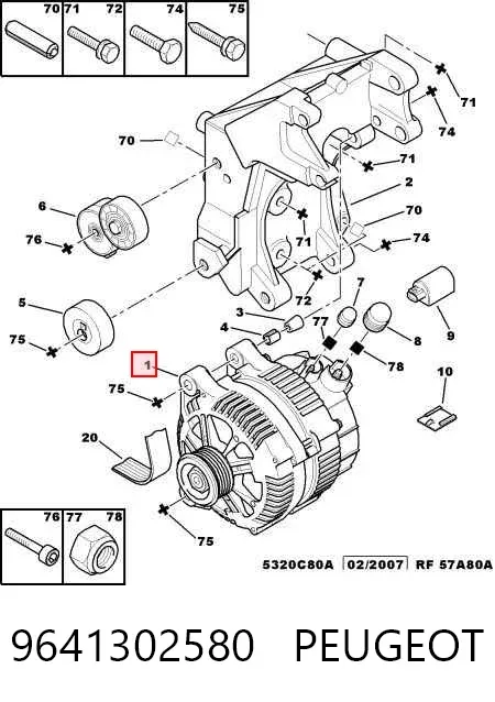 Alternator 9641302580 Peugeot/Citroen