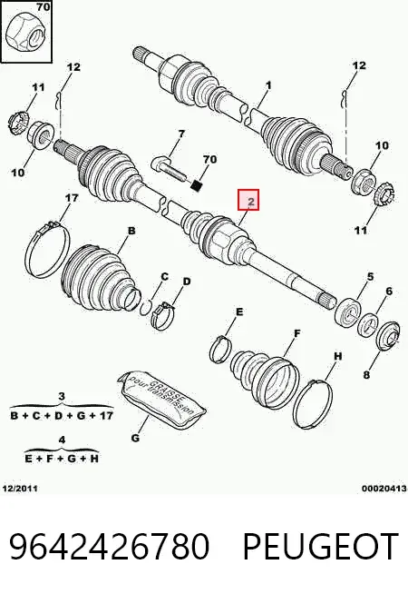 Półoś napędowa przednia prawa 9642426780 Peugeot/Citroen
