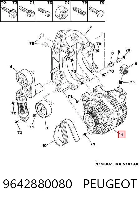 Alternator 9642880080 Peugeot/Citroen