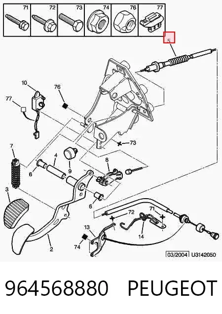 Linka sprzęgła 964568880 Peugeot/Citroen