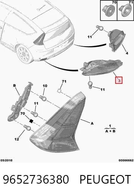 Przednia lampa przeciwmgielna tylna prawa 9652736380 Peugeot/Citroen