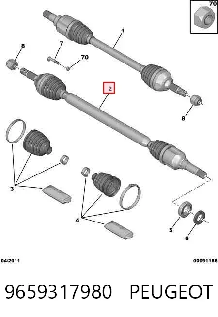 Półoś napędowa przednia prawa 9659317980 Peugeot/Citroen