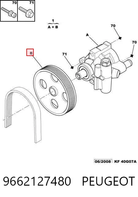 Pompa wspomagania hydraulicznego kierownicy 9662127480 Peugeot/Citroen