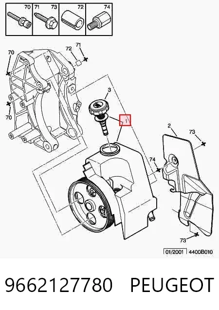 Pompa wspomagania hydraulicznego kierownicy 9662127780 Peugeot/Citroen