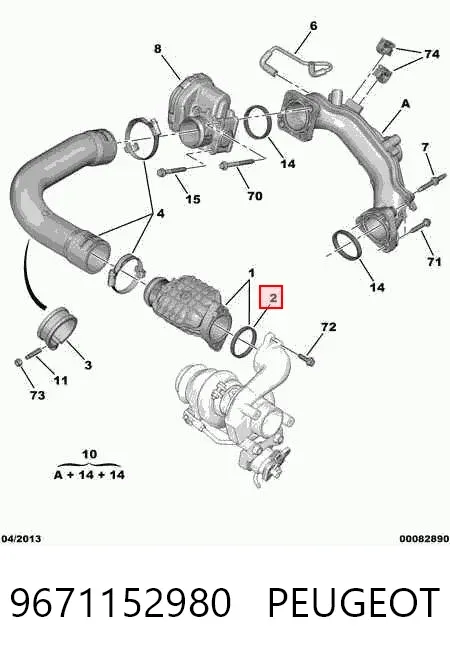 Uszczelka (pierścień) przewodu chłodzenia turbiny, powrót 9671152980 Peugeot/Citroen