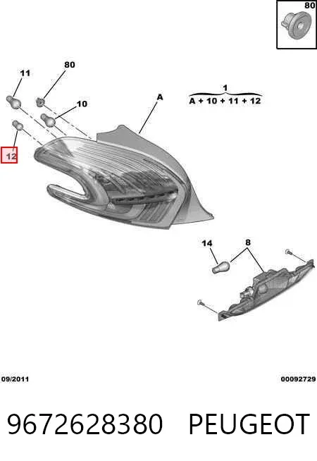 Lampa zespolona tylna prawa 9672628380 Peugeot/Citroen