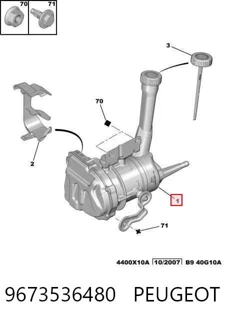 Pompa wspomagania hydraulicznego kierownicy 9673536480 Peugeot/Citroen