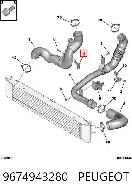 Czujnik temperatury powietrza wlotowego 9674943280 Peugeot/Citroen
