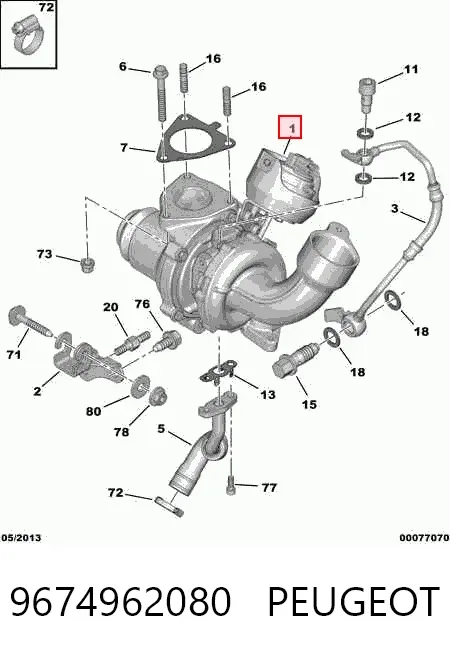 Turbina 9674962080 Peugeot/Citroen