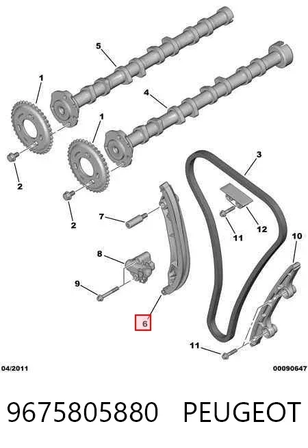 Tłumik drgań łańcucha rozrządu, lewy 9675805880 Peugeot/Citroen