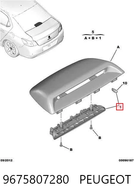 Lampa stop tylna dodatkowa Citroen C-Elysee 
