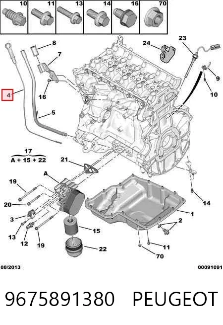 Bagnet poziomu oleju w silniku 9675891380 Peugeot/Citroen