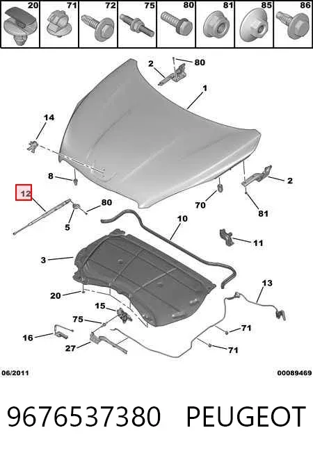 Amortyzator maski 9676537380 Peugeot/Citroen