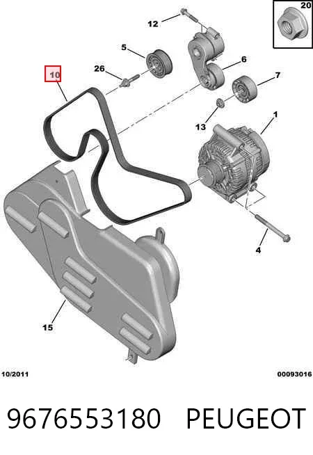Pas napędowy mechanizmów 9676553180 Peugeot/Citroen