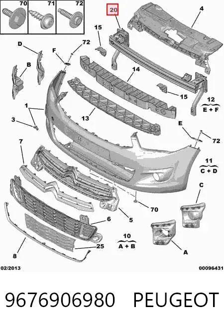 Wzmocnienie zderzaka przedniego 9676906980 Peugeot/Citroen