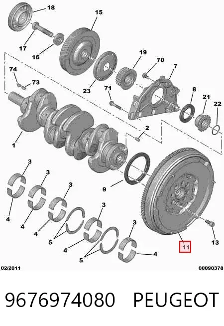 Koło zamachowe silnika 9676974080 Peugeot/Citroen