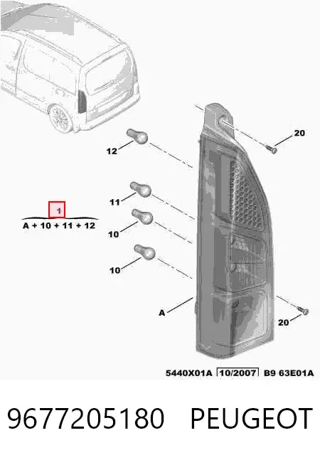 Lampa zespolona tylna lewa 9677205180 Peugeot/Citroen