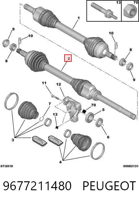 Półoś napędowa przednia prawa 9677211480 Peugeot/Citroen