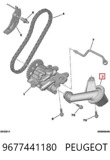 Kanał ssący 9677441180 Peugeot/Citroen