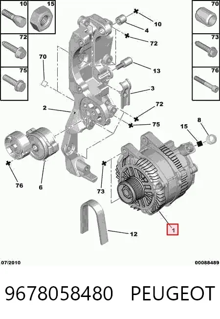 Alternator 9678058480 Peugeot/Citroen