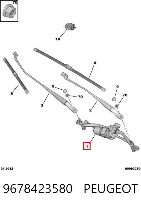 Mechanizm wycieraczek 9678423580 Peugeot/Citroen