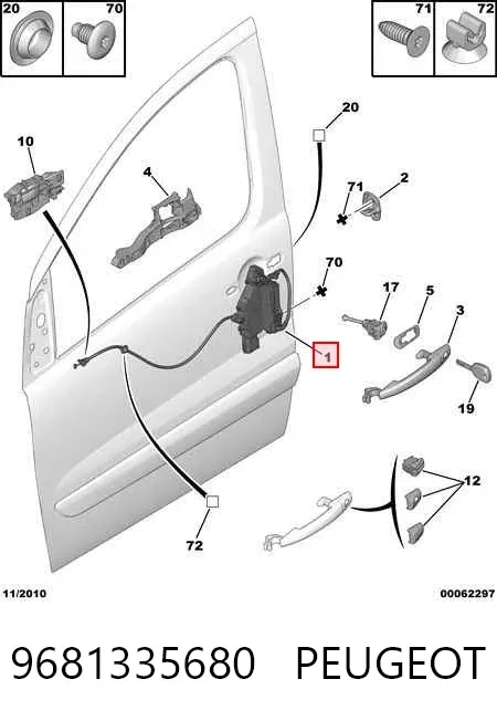 Zamek drzwi przednich lewych 9681335680 Peugeot/Citroen