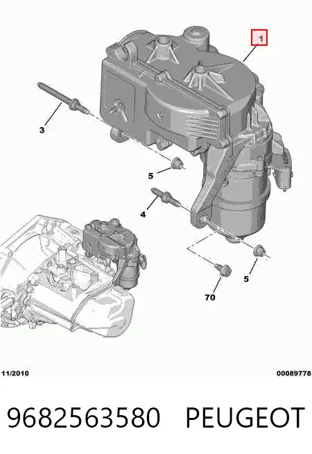 Aktuator zmiany biegów 9682563580 Peugeot/Citroen