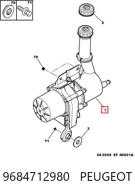 Pompa wspomagania hydraulicznego kierownicy 9684712980 Peugeot/Citroen