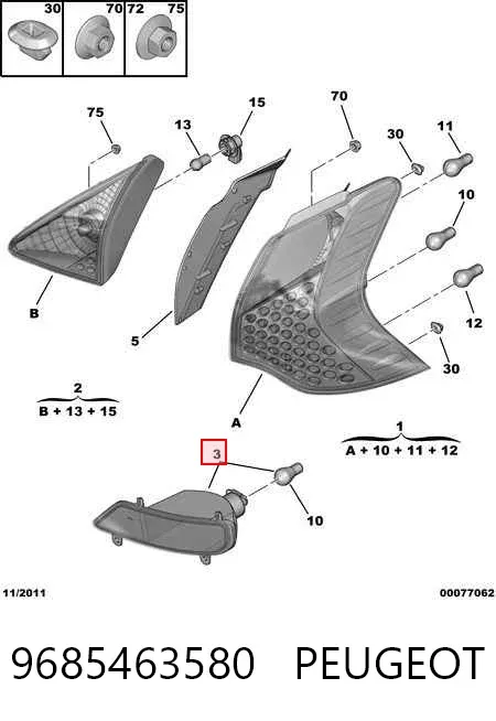 Przednia lampa przeciwmgielna tylna prawa 9685463580 Peugeot/Citroen