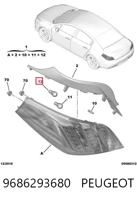 Lampa zespolona tylna prawa 9686293680 Peugeot/Citroen