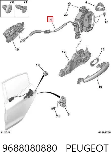 Zamek drzwi tylnych lewych Peugeot 208 I