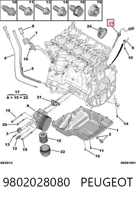 Czujnik poziomu oleju silnikowego 9802028080 Peugeot/Citroen