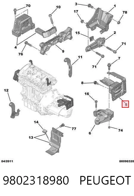 Poduszka (podpora) silnika lewa 9802318980 Peugeot/Citroen