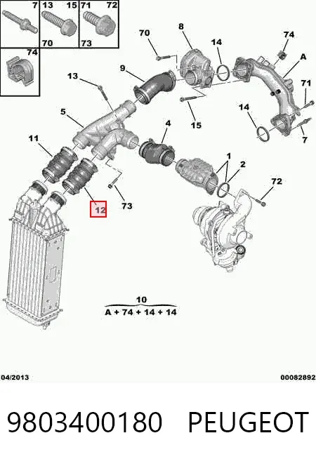 Przewód (króciec) intercoolera 9803400180 Peugeot/Citroen