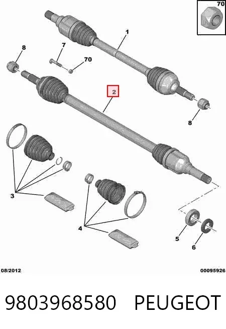 Półoś napędowa przednia prawa 9803968580 Peugeot/Citroen