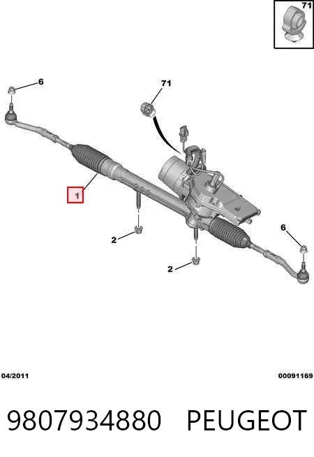 Listwa kierownicza (maglownica) 9807934880 Peugeot/Citroen